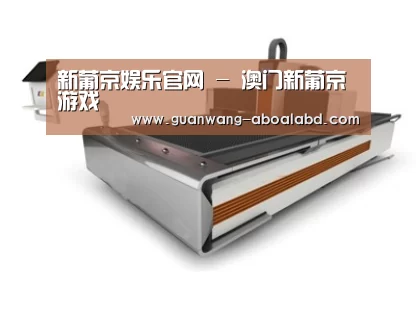 产品名称三