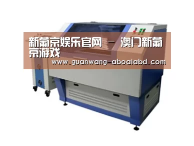 产品名称二十