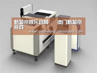 产品名称十三