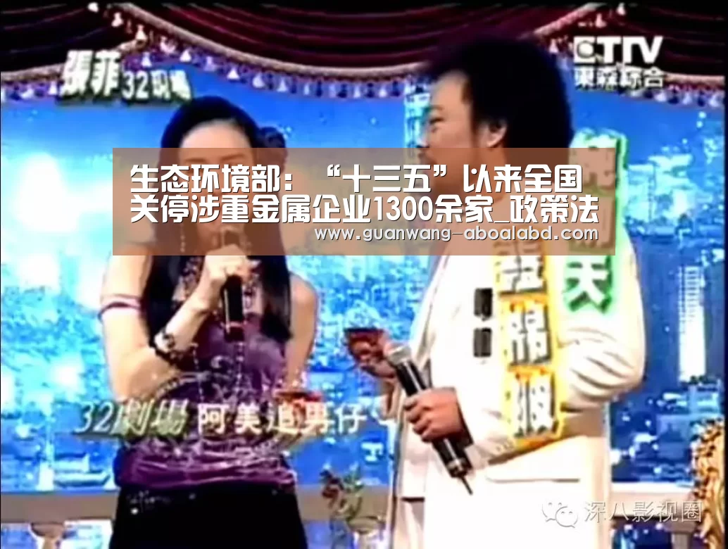 新葡京娱乐官网
