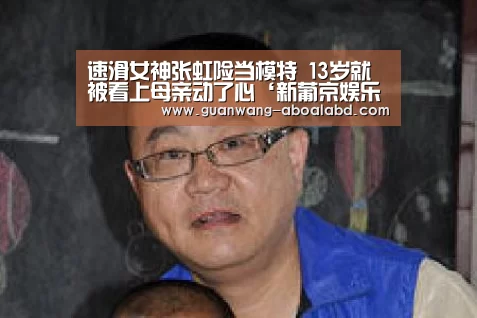 新葡京娱乐官网