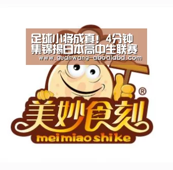 新葡京娱乐官网