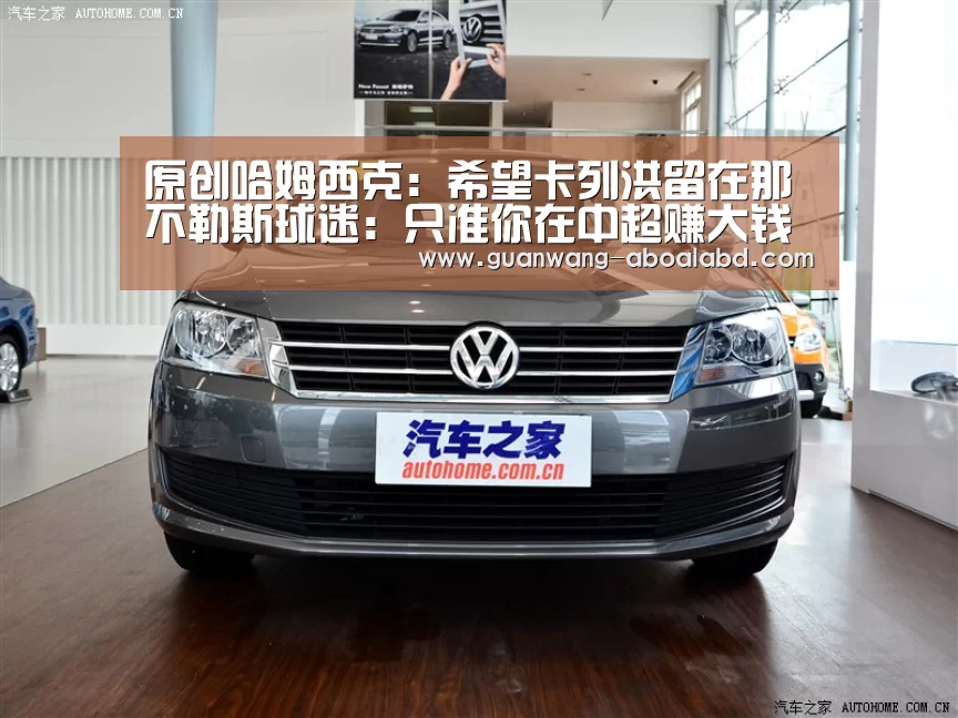 新葡京娱乐官网